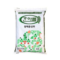 자재1번가 한아름 원예용 상토 50L + 깔망, 50000ml, 50000ml