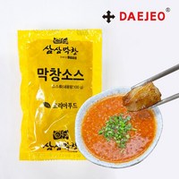 삼삼막창 된장양념소스 막창소스1kg (100g X 10개) 캠핑용 배달용 소포장, 10개, 100g