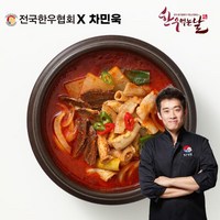 eTV [전국한우협회] 한우먹는날 한우곱창전골 700g x 4팩, 4개