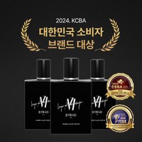 조마드 블루밍 나잇 오드 퍼퓸, 50ml, 1개