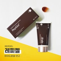 레피젤연고50g 상처소독 흉터 욕창연고, 2개