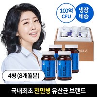 여에스더 포뮬러 100억 CFU 프로바이오틱스 플로라 유산균 클래식 2개월-12개월 상세페이지참조, 60정, 4개