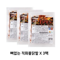 뼈없는 직화불닭발 150gX3팩/국내산 무뼈닭발 술안주 캠핑 / 씨케이푸드, 150g, 3개