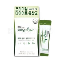 BNR17 다이어트 유산균 비에날씬 슬림+ 14포 (2주분), 28g, 1개