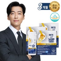 뼈엔 엠비피 MBP, 30정, 130mg, 10ml, 3개