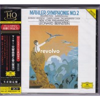 Mahler : Symphony No.2 / Leonard Bernstein [2UHQCD]
