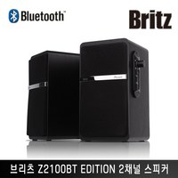 브리츠 Z2100 BT Edition 컴퓨터 PC USB전원 블루투스 5.0 2채널 스피커