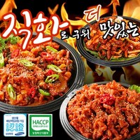 [푸드특가] 곱창1Kg(200g) / 직화로 직접구운불맛 /소문난 양념곱창 / 맛없다면 무료반품, 200g, 5개