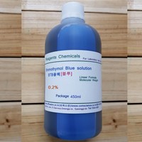 BTB용액 Bromothymol Blue Solution BTB용액 블루(Blue) 450ML