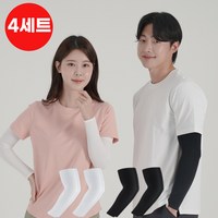 유넬 자외선 차단 팔토시 모기 퇴치 쿨토시 2p 4p, 블랙2+화이트2