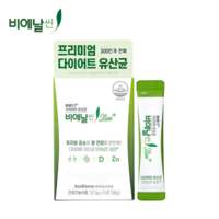 비에날씬 김희선 다이어트 유산균 슬림 플러스, 1개, 2g