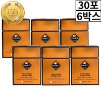 카무트 브랜드밀 프리미엄 효소90 카뮤트 카무드 프로테아제 호라산밀 30포 6박스 6개월분 헬시글로벌, 90g