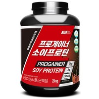 프로게이너 소이프로틴 초코맛 2kg 식물성 분리대두단백질 락토프리 콩단백 쉐이크 ISP 단백질보충제 식약처등록 건강기능식품, 1개