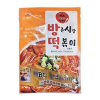 떡볶이 3대 핵맛집 방촌시장내 방떡 놀o머하니?! 출현맛집 방촌떡볶이 4개 SET, 매운맛1팩+보통맛3팩