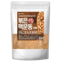 건강중심 국산 볶은 맥문동 가루 300g 맥문동차 분말, 1개