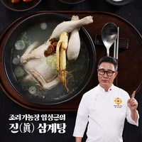 [KT알파쇼핑](TV)임성근의 진 삼계탕 1kg*8팩, 8개, 1kg