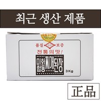 요리 찌개 된장 3kg 미화합동, 4개