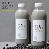 검정 그 순수함을 마시다 (순수 국산 진한 서리태 콩물) 500ml 세트, 2개