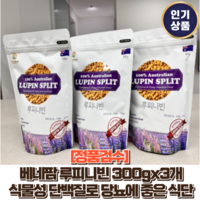 베네팜 루피니빈, 300g, 3개