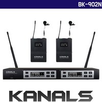 카날스 BK-902N 무선마이크 2채널 강의용 공연용 행사용 무선마이크 시스템, 핀마이크+핀마이크