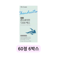 닥터린 콘드로이친 맥스 영양제 60g, 6정, 60개