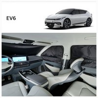 [Kia Genuine] EV6(CV) 순정 차박용 멀티커튼, 1개
