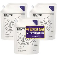 칸토 고농축 프리미엄 섬유유연제 파우치 베이비파우더향 몽베베, 1.3L, 3개