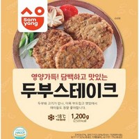 모닝하임 두부스테이크 냉동 1.2Kg(80gx15EA), 15개, 80g, 단품