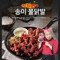 원앙 직화구이 송이 불닭발 280g x 5팩, 5개