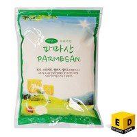 [아담스] 파마산 1kg 1-5EA(업소용)_치즈가루파우더(상온)_치즈왕자, 3개