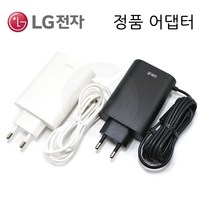 LG ADT-65FSU-D03-EPK EAY65895801 정품 아답터 충전기, 블랙