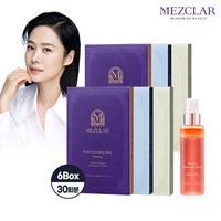 메즈클라 하이드라 제너레이팅 마스크 3종(각2box/총30매)+미스트120ml, 마스크 6box(30매)+미스트120ml, 1개