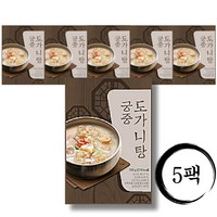 [인기제품][매진행렬] 조리기능장 고영숙 궁중도가니탕 700g 5팩/10팩 국내산 스지탕 홈쇼핑[무료배송], 10개