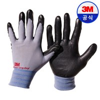 3M 슈퍼그립 쿨 여름용 반코팅 장갑 작업용 가벼운 얇은, 그레이, 10개