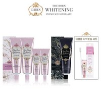 클라이덴 화이트130g*2+블랙130g*1+클라이덴 40g*2+트래블키트*1, 1개