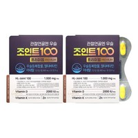 관절연골엔 우슬조인트100 프리미엄 HL사이언스 안정환 우슬등복합물 800mgx30정 2상자, 30정, 2개