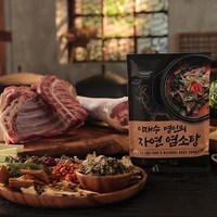 이재수명인의 자연 염소탕 800g x 5팩 홈 보양식