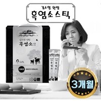 김소형 원방 흑염소 진액스틱 30포 100포, 1.5kg, 1개