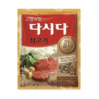 명품 다시다 골드 쇠고기, 100g, 1개