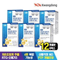 광동 초임계 rTG알티지 오메가3 맥스 12개월분(1050mg x 60캡슐), 단품, 단품, 60개