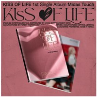 키스오브라이프 키오라 KISS OF LIFE 1집 싱글앨범 Midas Touch 포토북