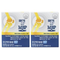 엠비피 뼈엔 MBP, 30정, 130mg, 30캡슐 x 2박스(2개월분), 2개