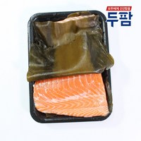 두팜 노르웨이 생연어 다시마 숙성연어 500g 1kg, 다시마 숙성 연어 500g, 1개