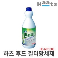 하츠 후드필터망 전용세제 판클리너 HC-MP1000, 1L, 2개