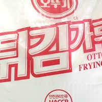 식당튀김가루 10K 부침개 굴전 애호박전 굴전 새우튀김 김치전 믹스, 10kg, 1개