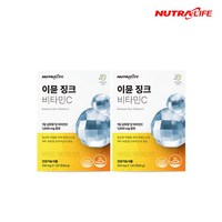 이뮨 징크 비타민C 120정 2박스 (4개월분), 2개
