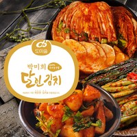 도미솔 포기김치6kg+총각김치2kg+갓김치2kg(3종 10kg), 1세트