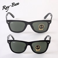 레이밴 선글라스 RB2140F-901/52 RB2140F-901/54 RAYBAN 2종