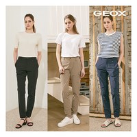 [제옥스] (GEOX) 24SS 여성 썸머 멀티 쿨 팬츠 3종