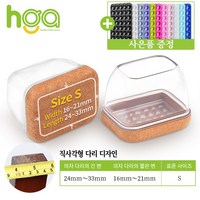 HGA 품질 NO.1 / 의자 다리캡 3세대 직사각형 식탁 의자발 커버 +사은품 (1 개 실리콘 흡착판), 갈색, 8개